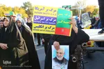 خروش مردم اصفهان در محکومیت جنایت‌های رژیم کودک‌کش اسرائیل