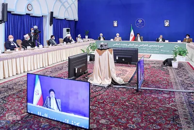 35. Internationale Konferenz zur Islamischen Einheit in Teheran begonnen