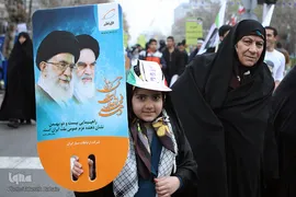 راهپیمایی یوم الله ۲۲ بهمن در تهران -۱ 