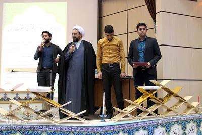سی و سومین دوره جشنواره قرآن و عترت دانشجویی در بیرجند