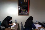 آزمون استخدامی معلمان در فارس
