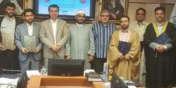 مقرئ مصري یمنح إجازات 7 قراء وحفظة إیرانیین
