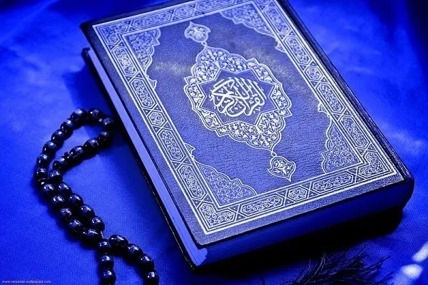 Hukuman penjara seumur hidup kerana mencemarkan Al-Quran di Pakistan