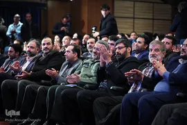 اختتامیه چهارمین جشنواره رسانه‌ای ابوذر