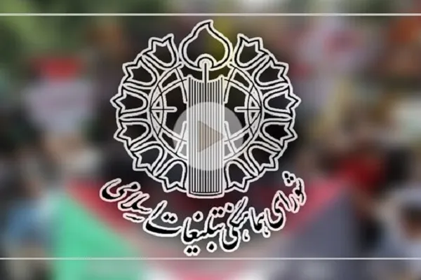 جهاد تبیین؛ فریضه قطعی و فوری برای دستیابی به قله‌های رفیع