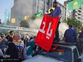جشن امام رضایی‌ها