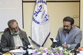 نشست نقد و بررسی کتاب «توحیدگرایی و صلح»