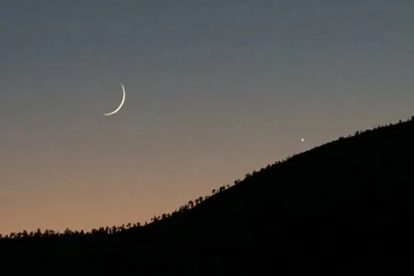 Uturuki, Singapore na Oman zatangaza Alhamisi, 19 Februari, kuwa siku ya kuanza Ramadhani.