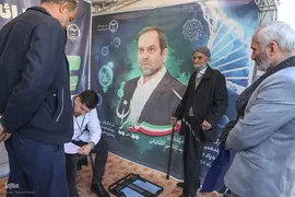 برپایی نمایشگاه دست‌آوردهای جهاددانشگاهی به مناسبت بزرگداشت زنده یاد کاظمی آشتیانی