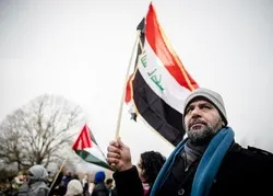 Les Pays-Bas reconnaissent la bande de Gaza et la Cisjordanie comme lieux de naissance