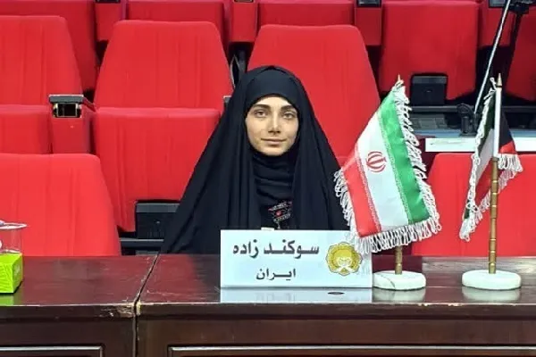 Ucapan tahniah dari ketua Pusat Wakaf al-Quran Jumhuriyah Islamiyah Iran kepada wakil negaranya  dalam pertandingan Jordan