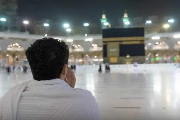 ثبت نام اعتکاف رمضانیه در مسجدالحرام و مسجدالنبی