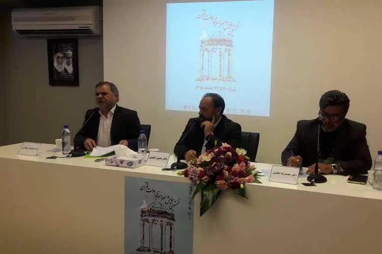 بهره‌مندی از قرآن در تمام اشعار حافظ وجود دارد