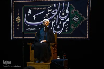 مراسم شب نوزدهم ماه رمضان در دانشگاه تهران