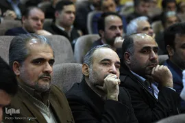 افتتاحیه دومین همایش ملی تمدن نوین اسلامی