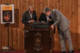 رونمایی از نسخه خطی قرآن دوره سلجوقی