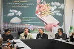 نشست خبری نوزدهمین نمایشگاه قرآن و عترت اصفهان