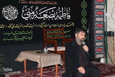 مراسم عزاداری شام شهادت حضرت زهرا (س) در شیراز‎‎