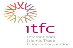Islamic Trade Finance Workshop in Uzbekistan
