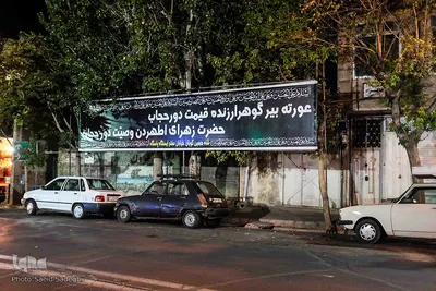 استقبال مردم تبریز از عزاداری دهه محرم