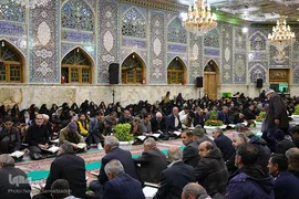 آیین جز‌ءخوانی قرآن در حسینیه رضوی اصفهان