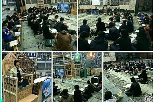 کارنامه عملکرد مؤسسات عمومی قرآن و عترت صادر شد