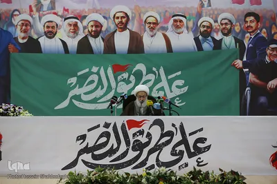 مراسم بزرگداشت سالگرد انقلاب مردم بحرین با سخنرانی آیت‌الله شیخ عیسی قاسم، رهبر شیعیان بحرین