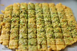 روز قم