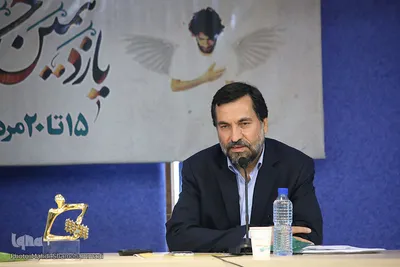 نشست خبری یازدهمین جشنواره سراسری تئاتر رضوی