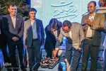 آئین گرامیداشت روز ارتباطات و روابط عمومی در اراک