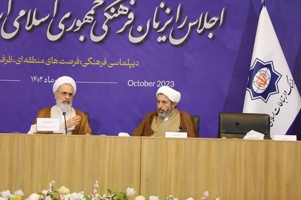 ضرورت الگوگیری رایزنان فرهنگی از گفتمان نبوی