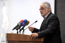 همایش دستاوردهای کمیته امداد امام خمینی (ره)