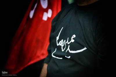 مراسم بزرگداشت «آقای شهید ایران» در مصلای تهران
