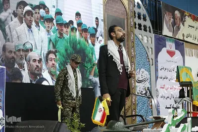 یادواره شهدای استانداری، فرمانداری‌ها و بخشداری‌های خراسان جنوبی