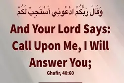 Prerequisite for Prayers to Be Answered  