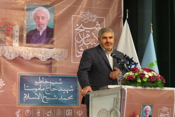 همایش ملی نکوداشت شیخ‌الاسلام کردستان در سنندج برگزار می‌شود