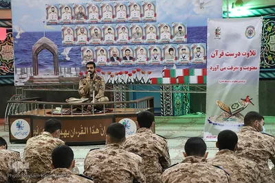 میثم ربیع‌زاده