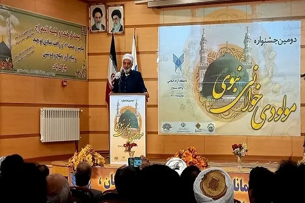 مسئولان برای رفع فقر و محرومیت‌زدایی اقدام عملی داشته باشند