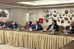 Réunion en Grèce pour discuter de la lutte contre l'islamophobie