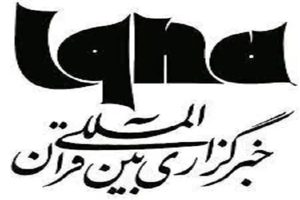 خبرگزاری ایکنا به روایت مدیران و فعالان قرآنی بین‌المللی  + فیلم