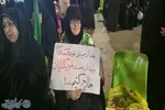 هفتاد و یکمین اجتماع حماسی مردم بابلسر