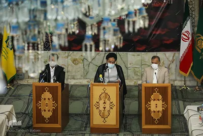 آیین آغاز به کار برنامه‌های فرهنگی آموزشی اربعین۱۴۰۰