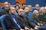 آیین اختتامیه نخستین کنگره ملی ابن ‌حسام‌ خوسفی