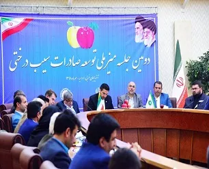 تعهد پیمان‌سپاری ارزی؛ سدی محکم در صادرات محصولات کشاورزی