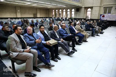 دهمین مجمع عمومی جمعیت قرآنی استان تهران