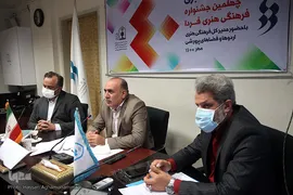 نشست خبری چهلمین جشنواره فرهنگی هنری فردا
