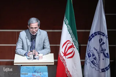 همایش تولید و سرمایه گذاری