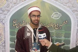 مستوى الاهتمام بالنشاطات القرآنیة في الجامعات التونسیة جيّد