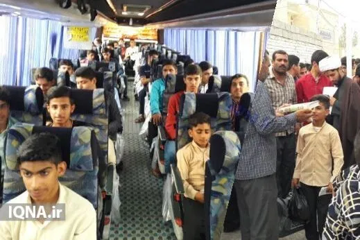 اعزام دانش‌آموزان مسجدی زابل به اردوی زیارتی مشهد