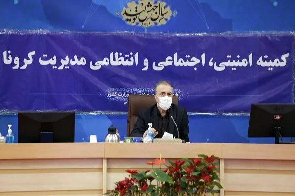 تأکید بر کنترل جریان سفر در ستاد کرونا